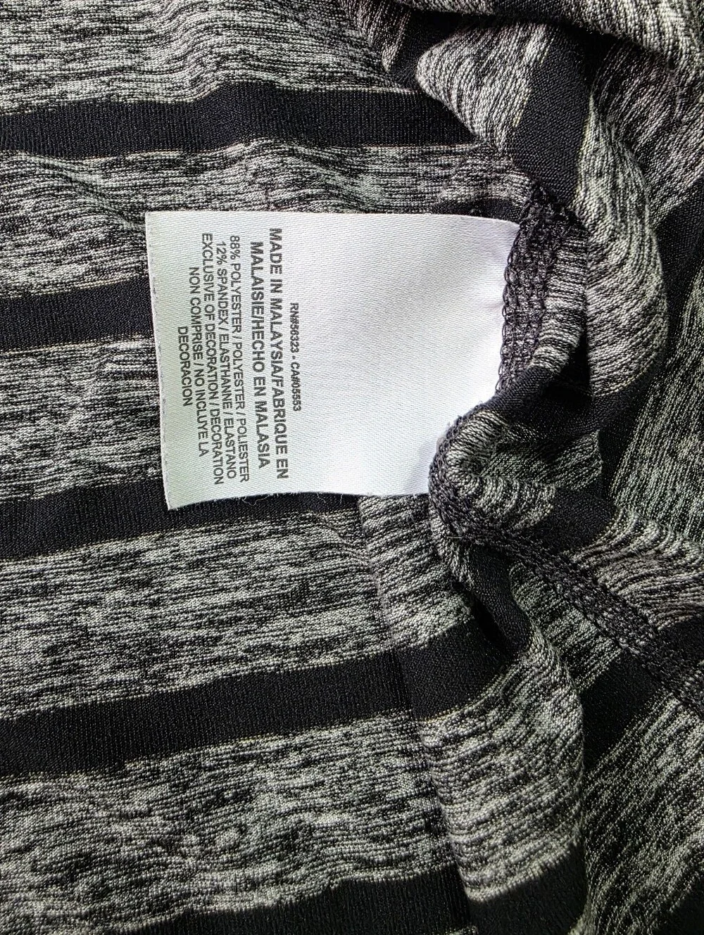 Nike Running Men’s Black & Gray Striped Quarter-Zip